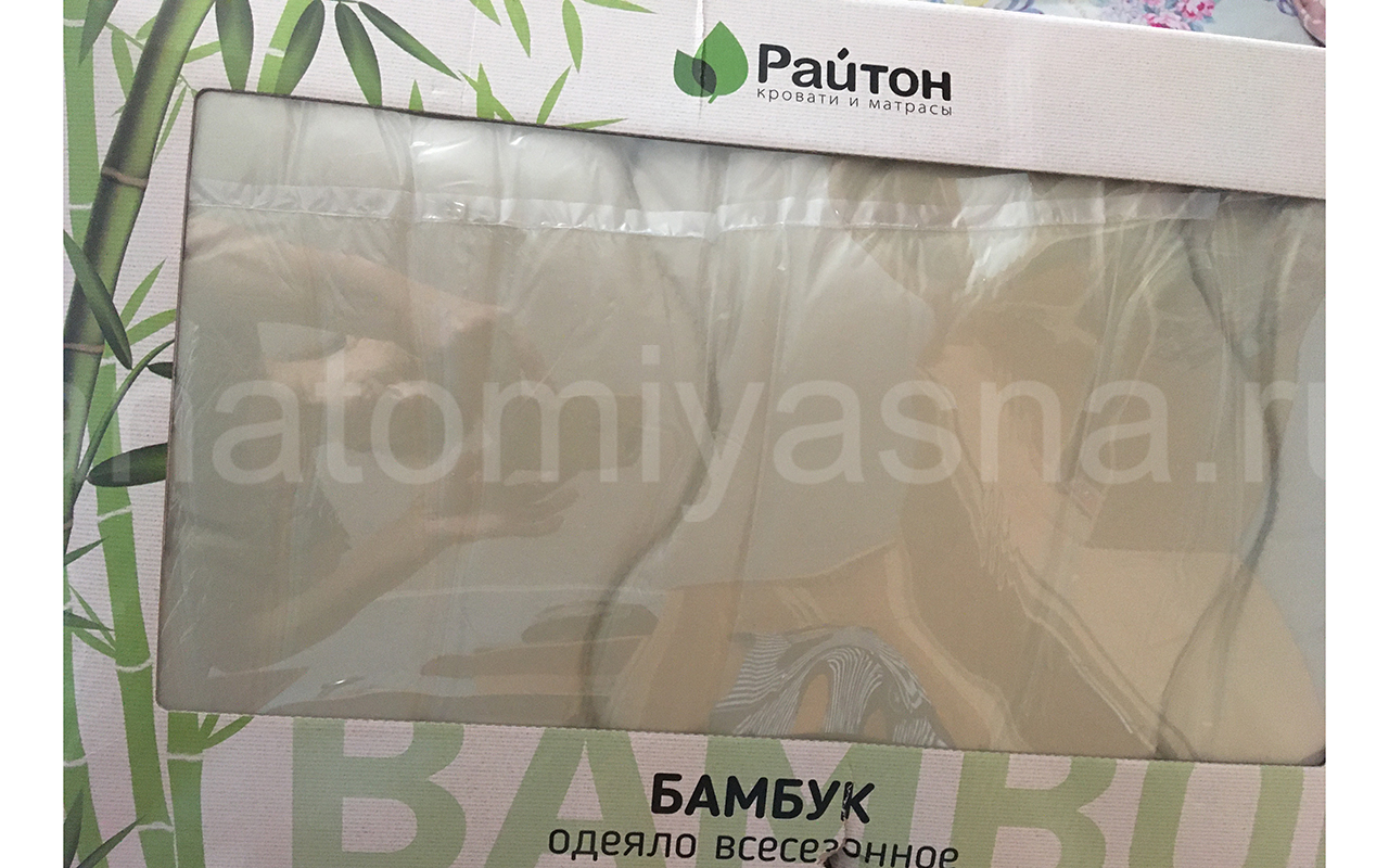 отзыв о Одеяло Райтон Бамбук фото 2